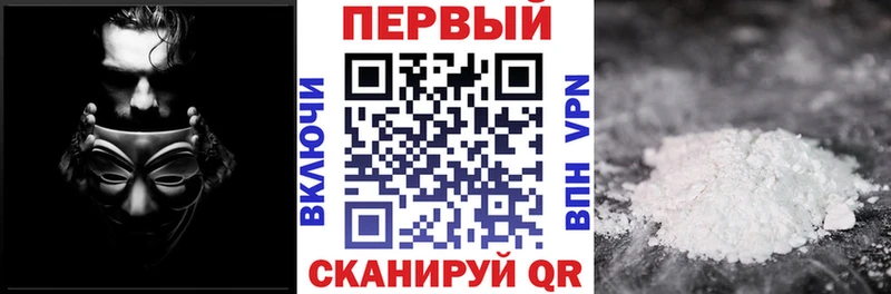 купить  сайты  мега ССЫЛКА  АМФЕТАМИН Premium  Болгар 