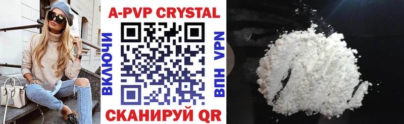 Alfa_PVP СК  Болгар 