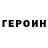 Амфетамин Premium Oleh Kova4