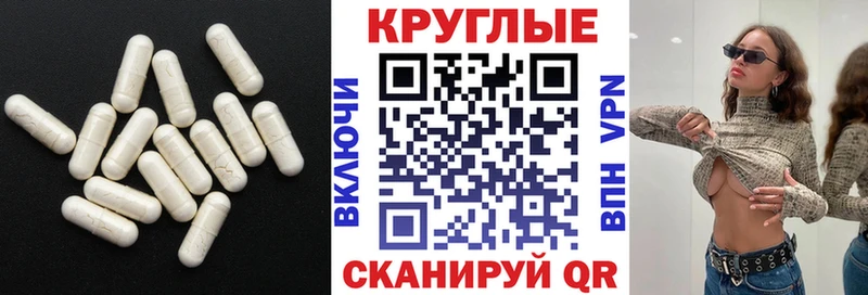 Экстази louis Vuitton  Болгар 