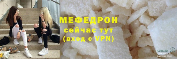 гашиш Абаза
