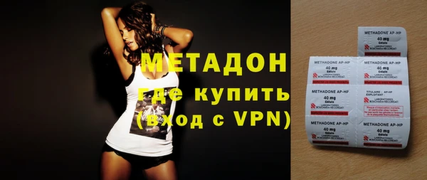 гидропоника Абдулино