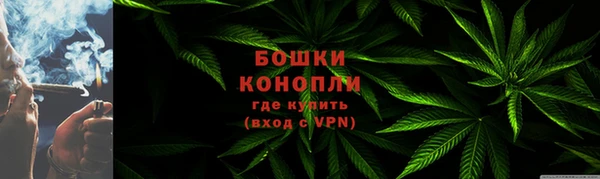 гашиш Абаза