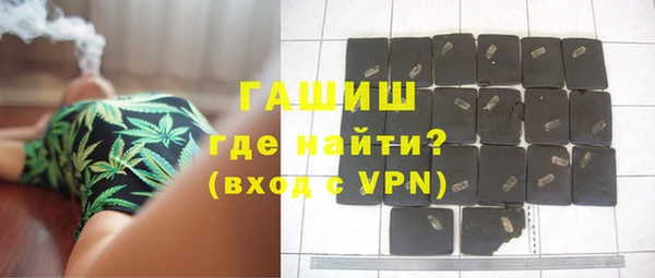 гидропоника Абдулино