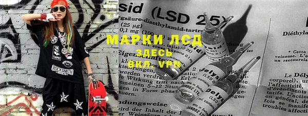 эйфоретик Абинск