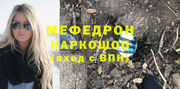 гидропоника Абдулино