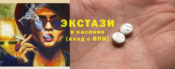 гидропоника Абдулино