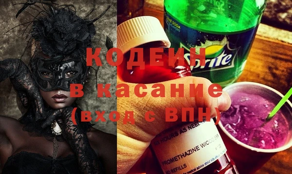 гидропоника Абдулино