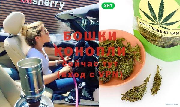 гидропоника Абдулино