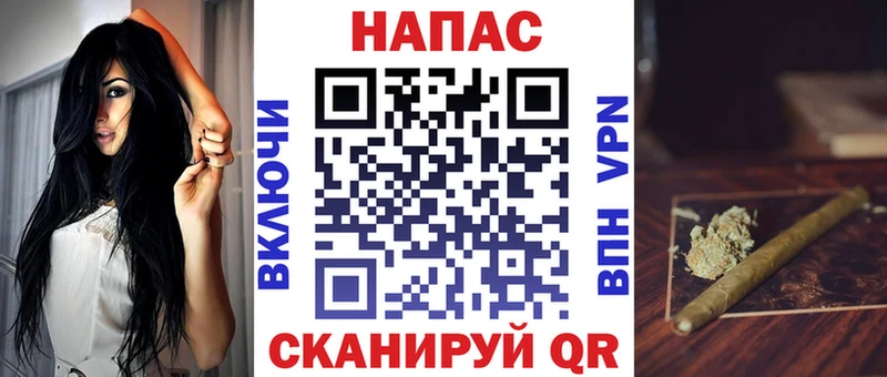 Марихуана White Widow  как найти закладки  Болгар 